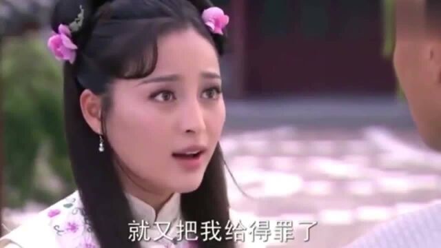 深宫谍影:霸道女子与王爷纠缠不清,却不知冷雪雁暗中吃醋