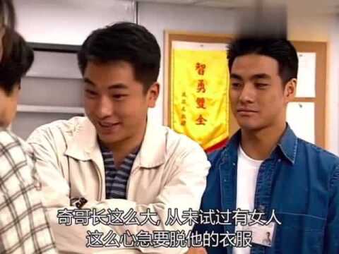 鉴定实录:小棠菜第一天报道主动帮队友买咖啡,却要AA制.