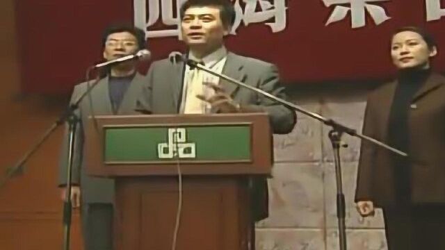 大叔才刚进集团,公司就给他办了个任职典礼,面子可真够大的