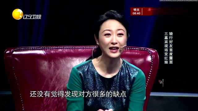 有请主角儿:李瑞环游路上的生里死里的伙伴,现场首度亮相