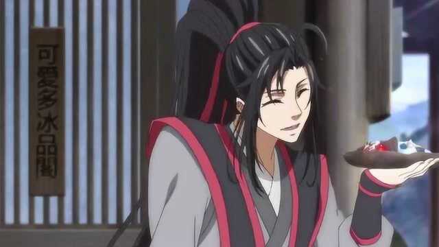 出山版魔道祖师,带你回顾魏无羡蓝忘机他们,道友请请留步