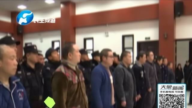 三兄弟成立砂石企业和“砂石会”,暴力阻止别人经营,21人被判刑!