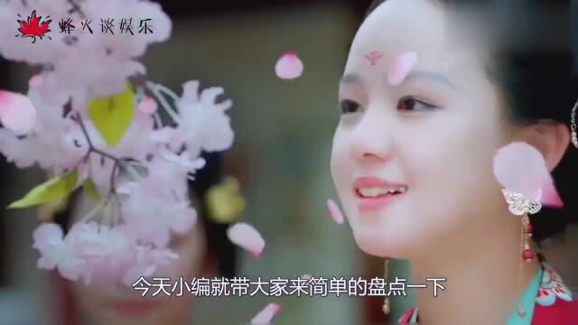 盘点五位最美小戏骨,陶奕希王婷文上榜,小小年纪就美的惊心动魄