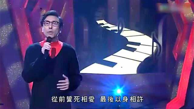 帮过张国荣,罗文编曲,演唱《情似雾水》,好听