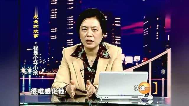 孩子青春期变坏,其实是有征兆的,家长要警惕