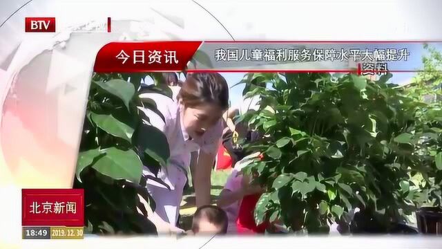 国家地下水分层自动监测网络建成