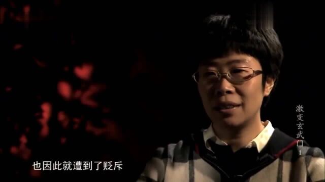 激变玄武门:杨文干事件真是李世民为扳倒李建成而策划的阴谋吗?