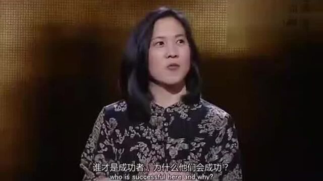 安吉拉李杜克沃斯辞去企业管理咨询行业的一份前途无量的工作!