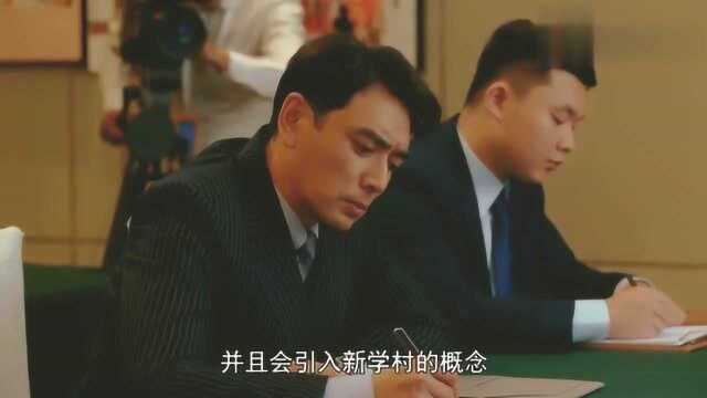 梁潇主持了澳门政府与中国城市规划学会举行的咨询会