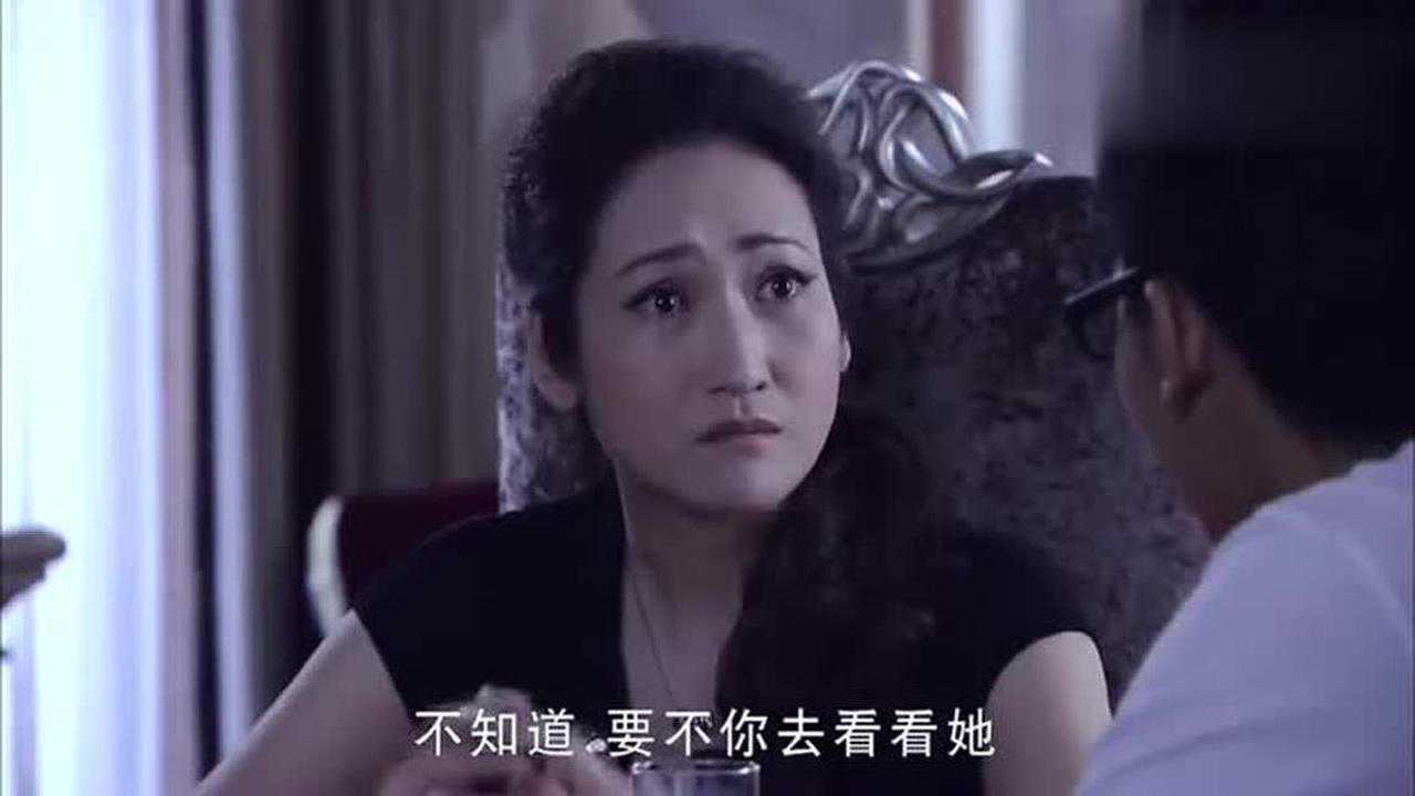 谎言背后小伙脸色不好竟然是因为一个叫梦瑶的人