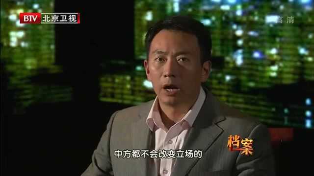 铿锵有力的话语,让谈判桌上的气氛立刻凝固