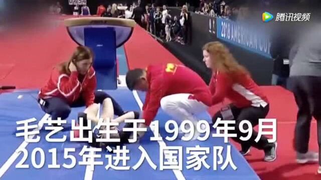 心疼!中国体操选手毛艺比赛中落地瞬间骨折!