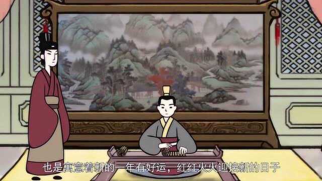 大年初一做三事,来年好运旺福气多,看看你做过几件?