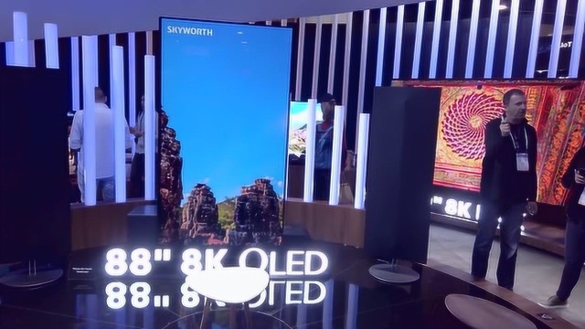 CES2020:创维展台现场体验