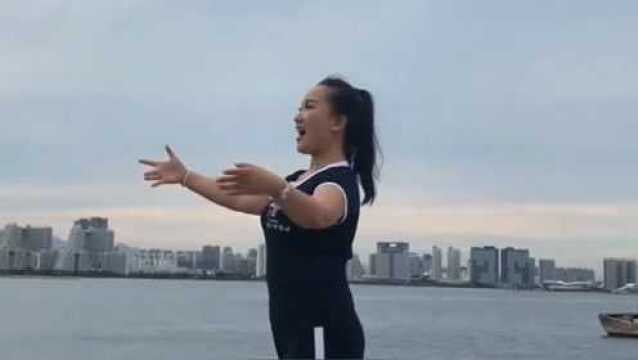 姑娘唱了一首《海姑娘》,反复听了好几遍,好听