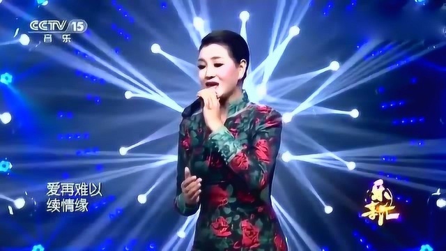 降央卓玛演唱《西海情歌》歌词凄美感人,独特的嗓音,毫无抵抗力