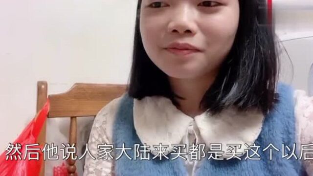 秋风秀节女儿感冒了 宝妈去药店想买小柴胡被忽悠买了小儿感冒素