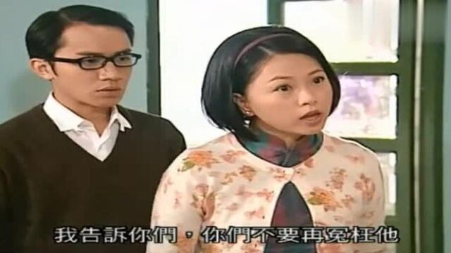 港剧非常岳母:王祖蓝年轻的时候演过的一部神剧,当年真是青涩