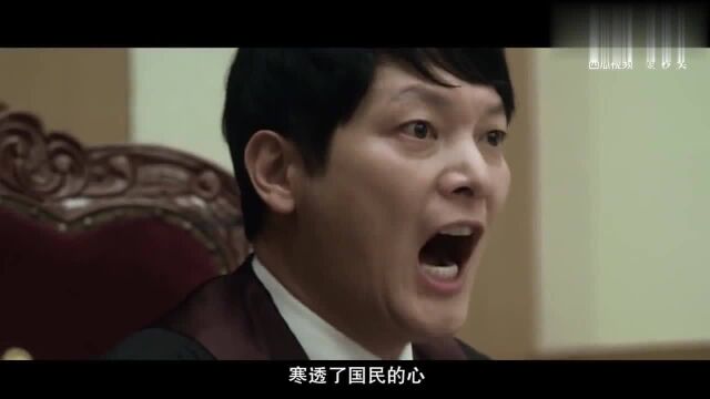 根据韩国张紫妍事件改编,女演员自杀背后的真相,看完让人流泪!