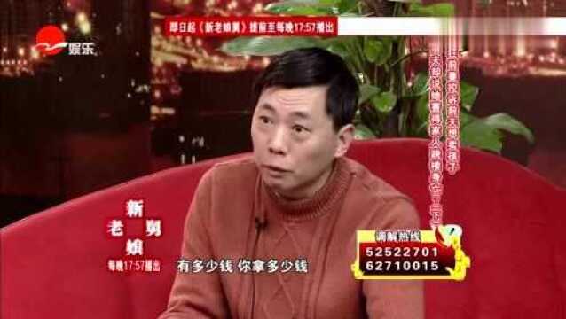 女方生完孩子后自己办理出院手续,男方始终没有来