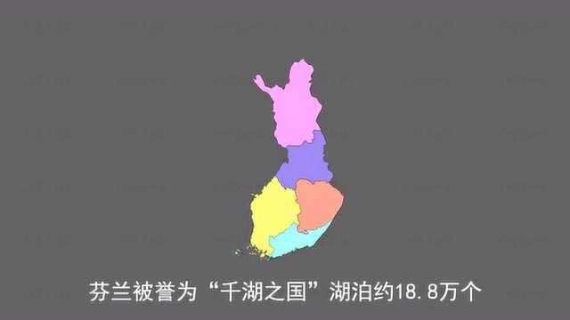 世界各国地图之欧洲国家,芬兰概况