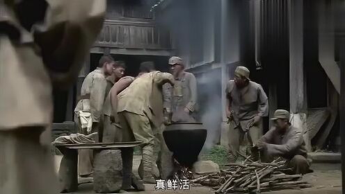 炮灰团搭伙吃猪肉炖粉条，这段经典百看不厌，不想错过每一帧！ - 腾讯视频