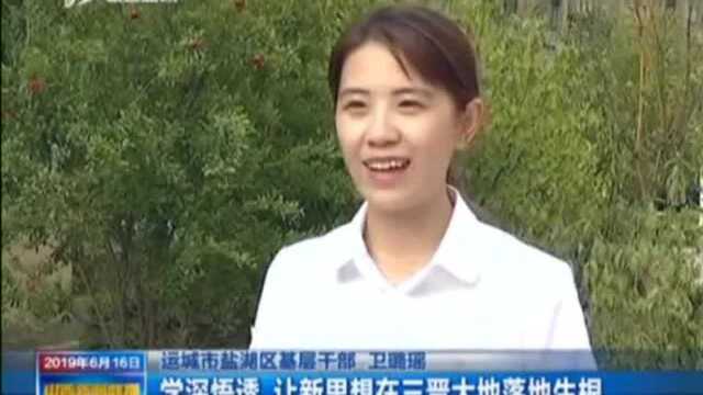 提高认识问题解决问题的能力,当然人民群众的把关人作用