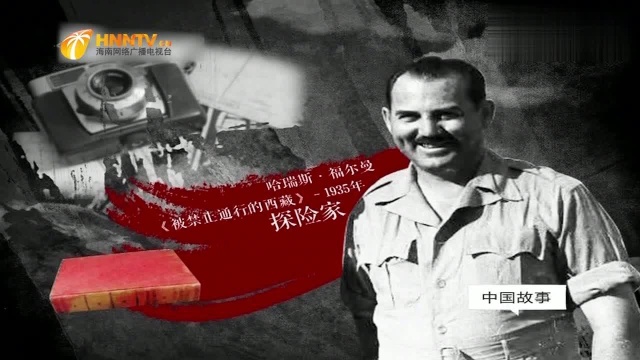 1944年的延安是啥样?时隔70多年,当年珍贵的一万多张照片流出!