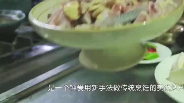 《舌尖上的中国》四川荥经砂锅炖肉,看起来十分美味