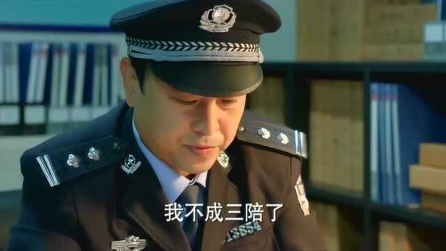 大叔到派出所领人,警察一看工作证,身份可不一般