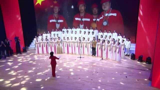 20200115广晟晚会《再一次出发》+《歌唱祖国》