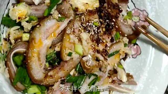 猪肉涨价,吃猪身上最便宜的肉,太美味了!!