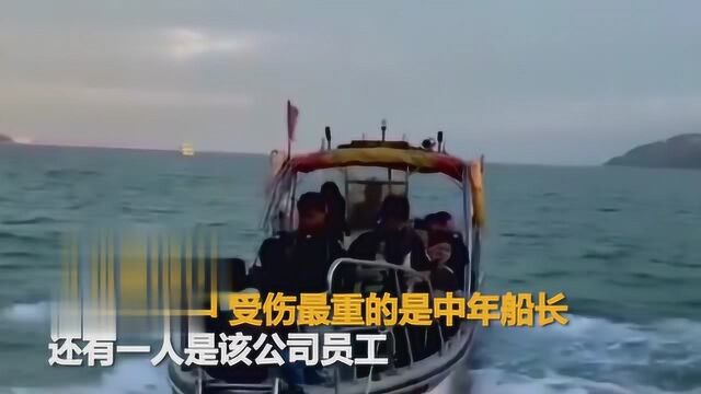 深圳一公司团建坐快艇出海 突发意外两人坠海