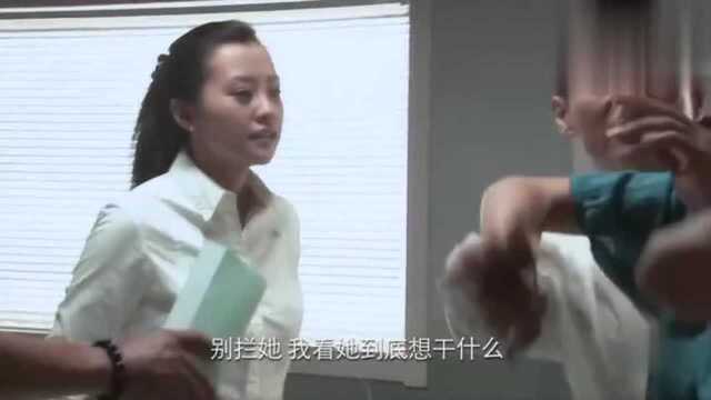 姐妹新娘:秀琴不肯戴假发演戏,导演都哄着她,下秒编剧教她做人