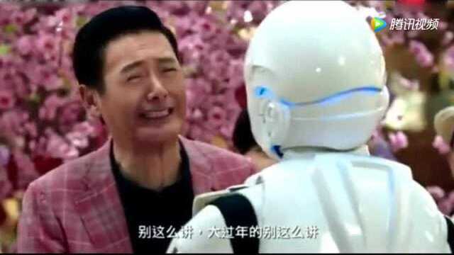 傻强与奀妹竟然还造出来两孩子 导演厉害了!