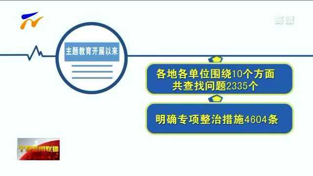 宁夏深入开展“不忘初心、牢记使命”主题教育综述