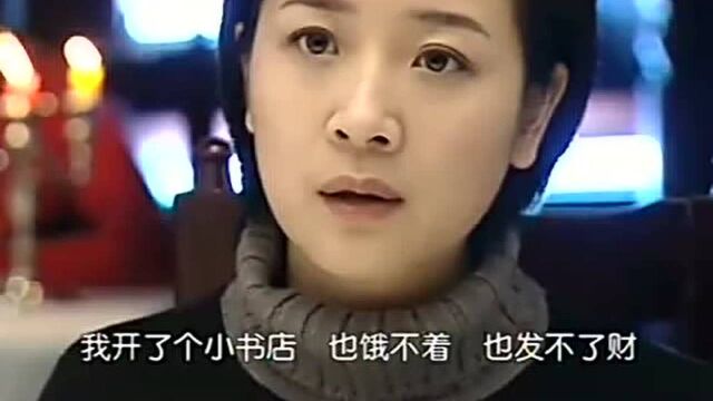 小伙向女子打探他们公司有多少人,看来男子身份不简单