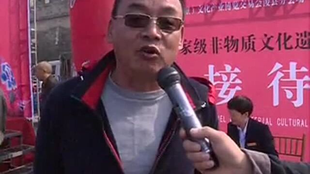 浚县泥咕咕拍卖会为第六届中原鹤壁文博会添彩!