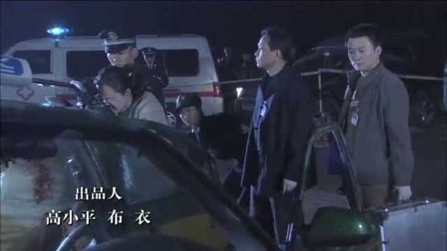 案发现场2:周雨涵检查发现!死者颈部切开动脉失血而死!