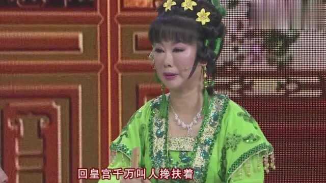 赵晓波演唱精彩二人转,唱的就是好听,正宗东北味!