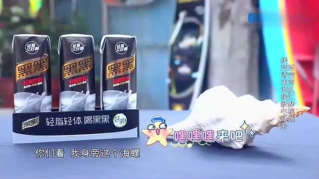 林志颖没买票硬闯景点,神秘美女新成员加入余文乐队