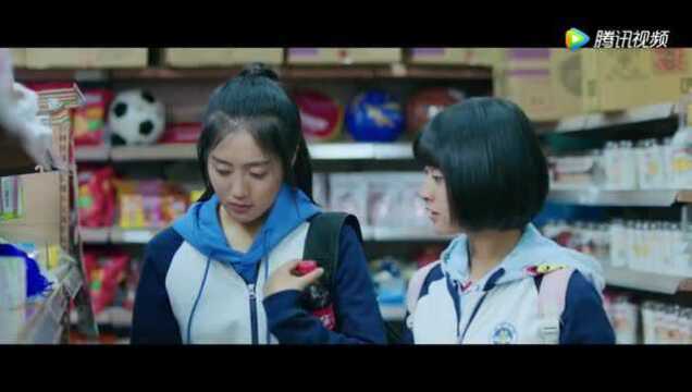 重温《小美好》经典片段!女生为什么要送围巾给男生!