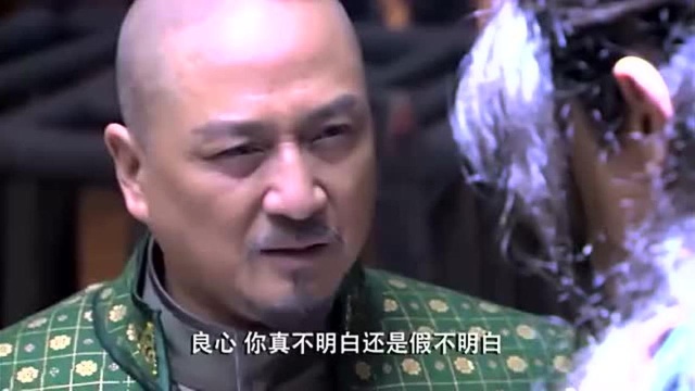 仙侠剑:与虎谋皮,欧阳轩为报父仇,主动和欧阳轩合作演戏