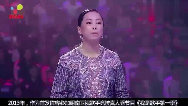 黄绮珊:黄绮珊的成名歌曲,果然是实力歌手