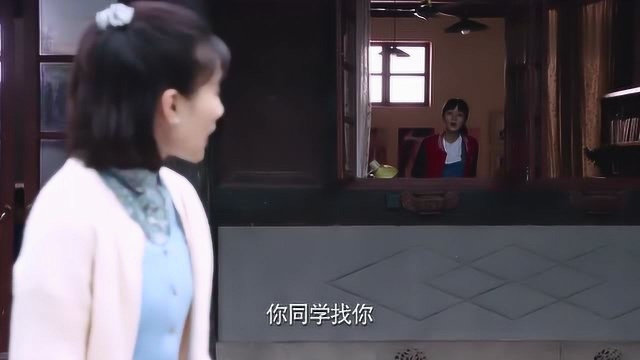 什么妇女之宝,那是宾至如归好吗!