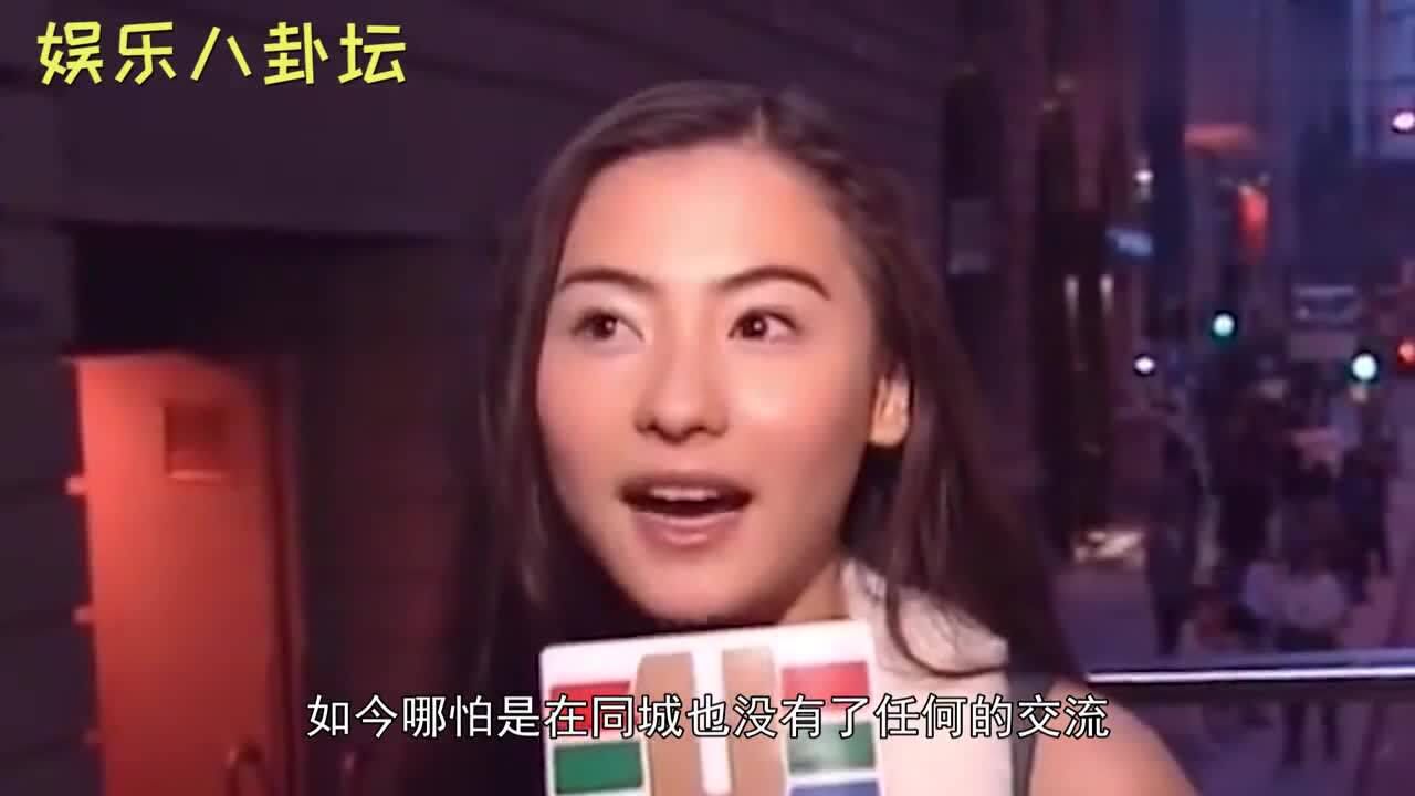 张柏芝现身北京与陈冠希撞上同样行程二人同城却无任何互动