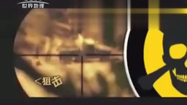 CCTV付费电视世界地理频道ID含宣传片