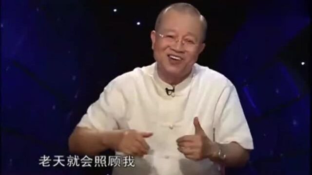 曽仕强教授:人类最高的信仰是什么?