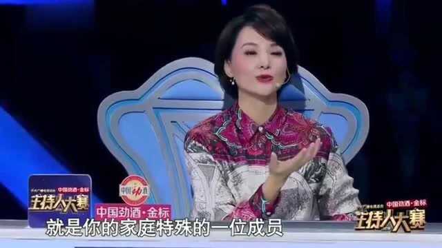 主持人大赛:撒贝宁和孔皓最萌身高差合唱曲苑杂坛!