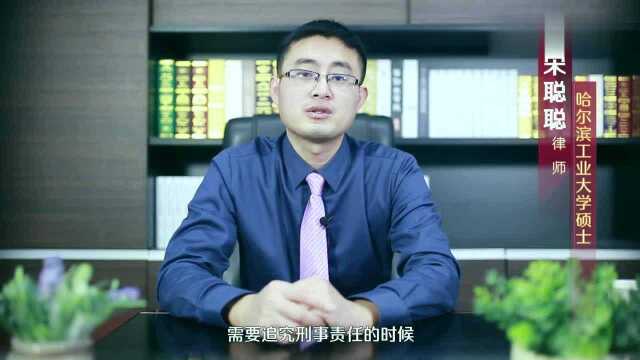 醉驾什么情况可以撤案